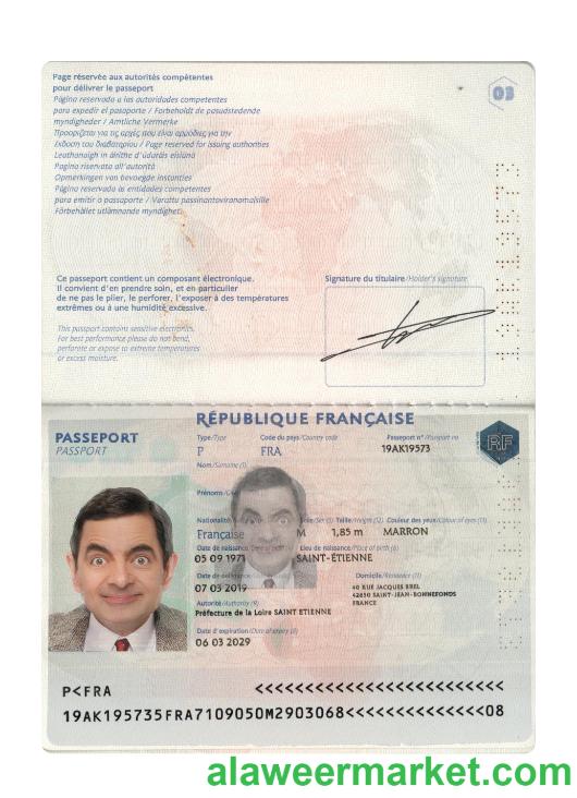 France passport 2019-present